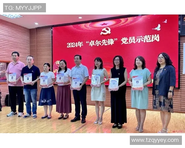 陈军畅谈排球生涯与心路历程的深度专访回顾