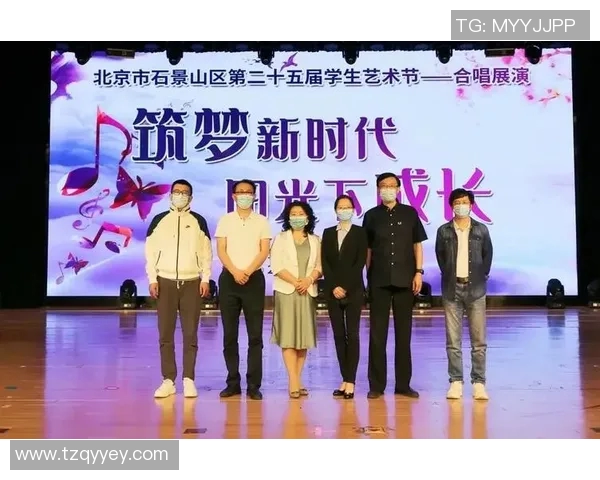 体育偶像如何影响青少年成长与价值观塑造的多维探讨